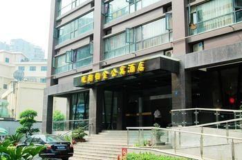 Guanhu Bojin Hotel Wuhan Exteriör bild