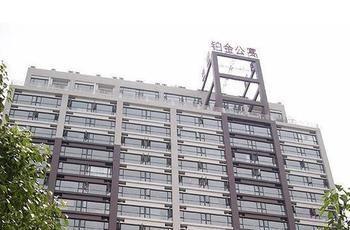 Guanhu Bojin Hotel Wuhan Exteriör bild