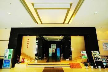 Guanhu Bojin Hotel Wuhan Exteriör bild